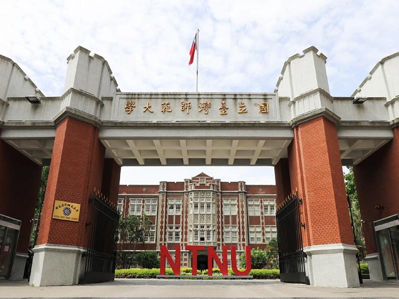 Du học Đài Loan: Cơ hội du học thạc sĩ và học bổng hấp dẫn